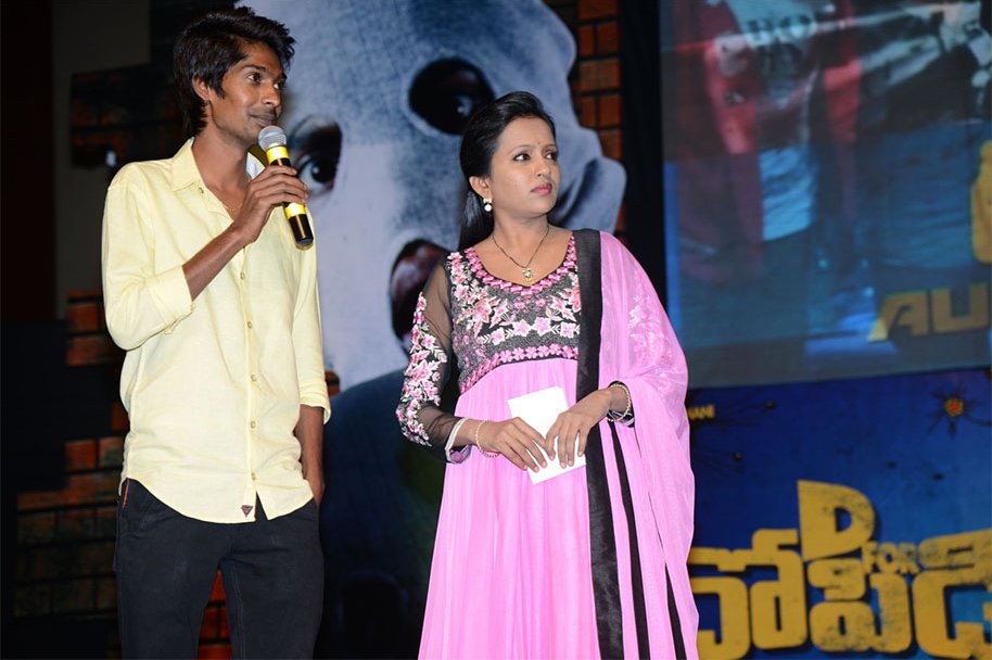 D-for-Dopidi-Audio-Launch